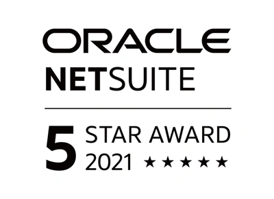 Oracle NetSuite 五星獎