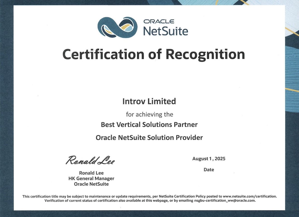 Oracle NetSuite 5 Start Award