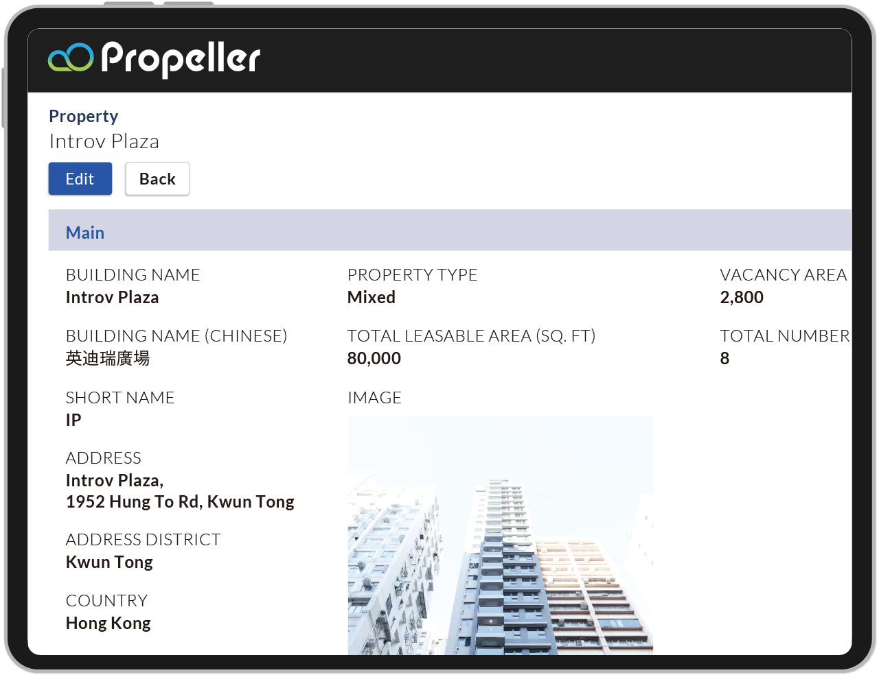 Introv X Oracle NetSuite