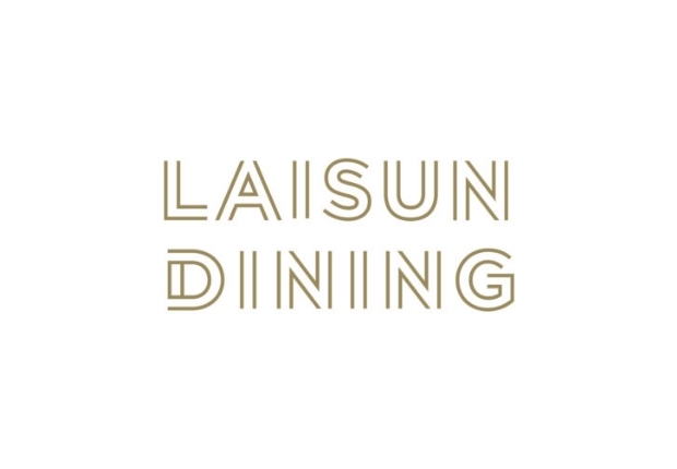 Celebrating Lai Sun Dining’s Successful Go-Live with Introv & Oracle NetSuite Cloud ERP