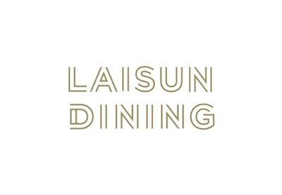 Celebrating Lai Sun Dining’s Successful Go-Live with Introv & Oracle NetSuite Cloud ERP