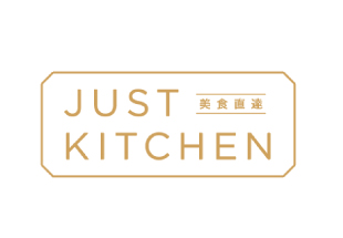 Just Kitchen