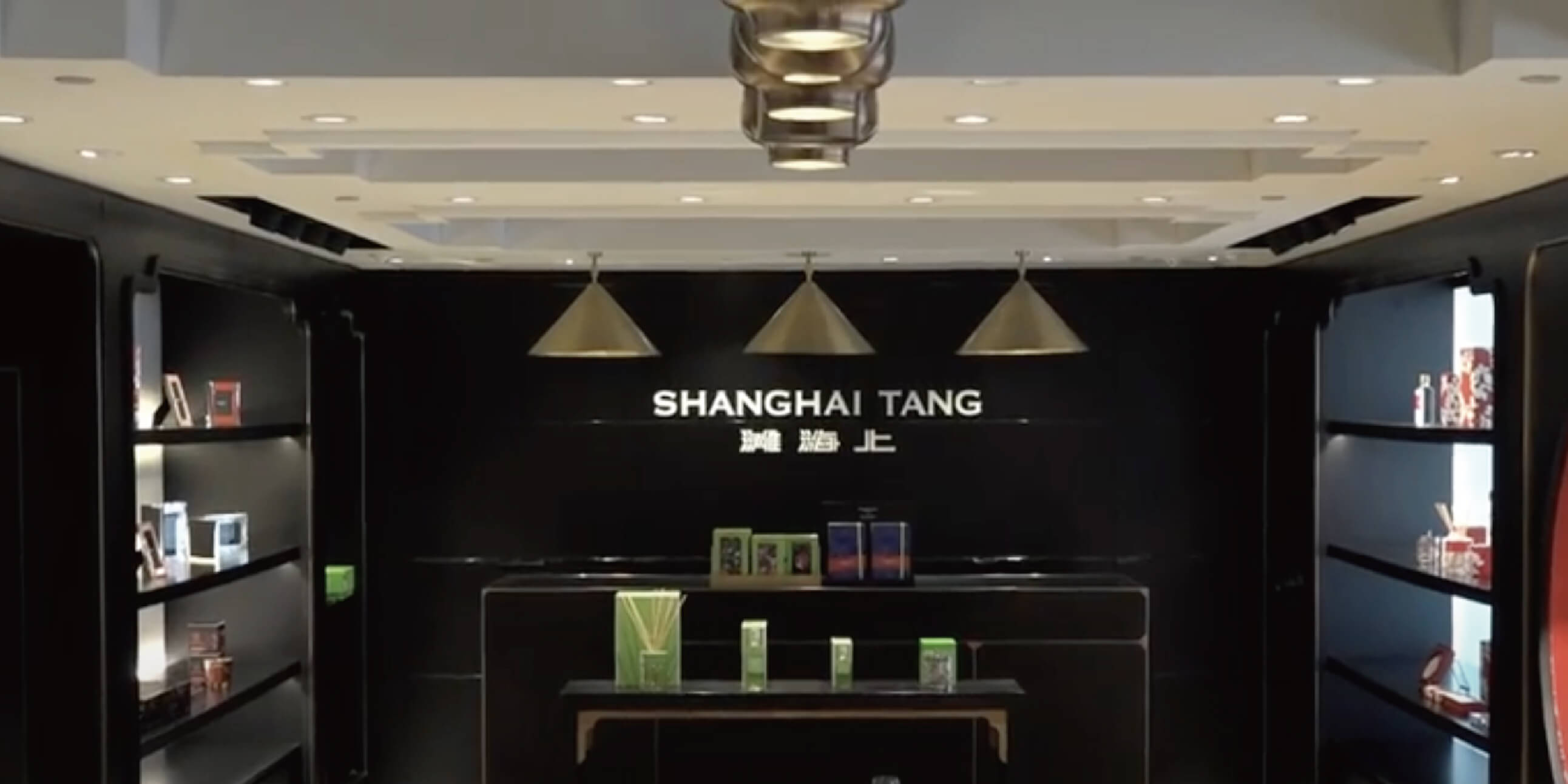 Shanghai Tang