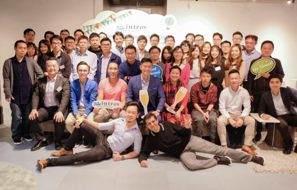 Introv Celebrates its 10th Anniversary “Fuelling the New Frontier of Growth Together”