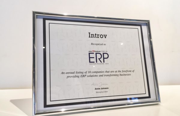 Introv Crowned “Top 10 ERP Solution Providers 2018”