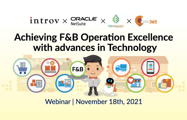 [線上研討會] 運用創新科技打造卓越的餐飲運營 (2021年11月18日）