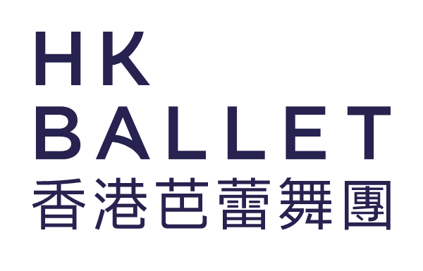 香港芭蕾舞團