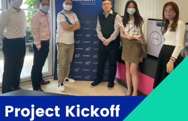 慶祝Aurabeat攜手Introv以雲端ERP企業管理規劃系統進行數位轉型