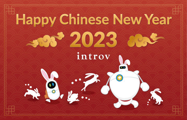 新年快樂，兔年行大運！