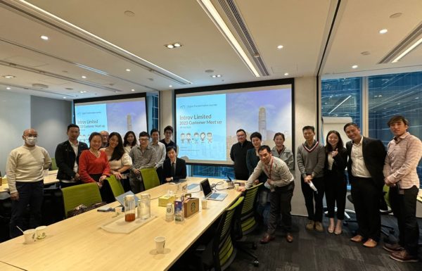 客戶會面 – 可持續發展綠色金融研討會