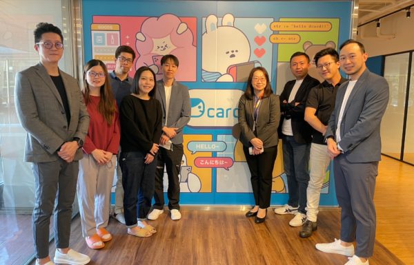 慶祝Dcard與Introv攜手以雲端企業資源管理規劃系統(ERP) 進行數位轉型