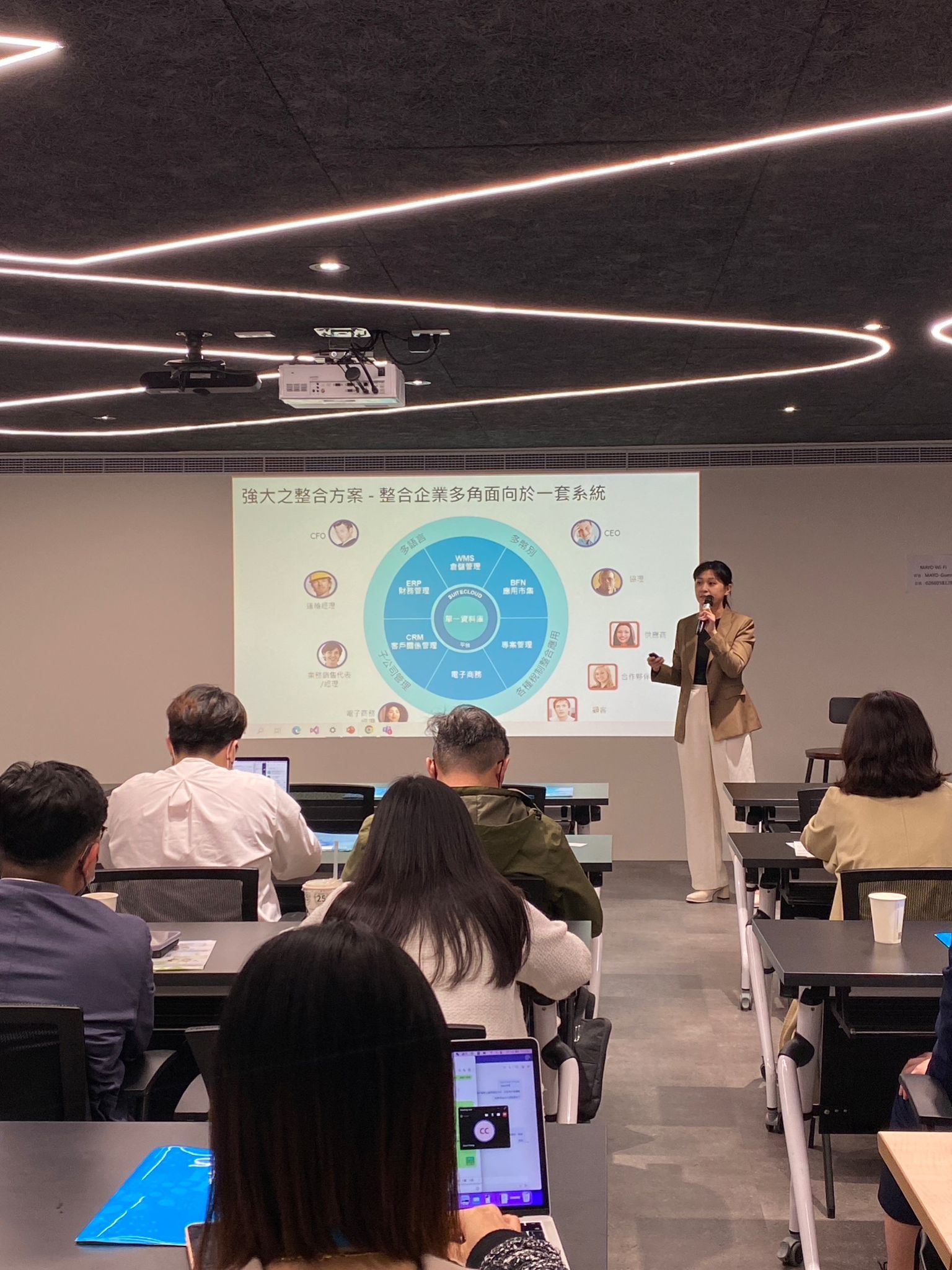 台灣 Introv 聯同Oracle NetSuite X MAYO 研討會順利舉行