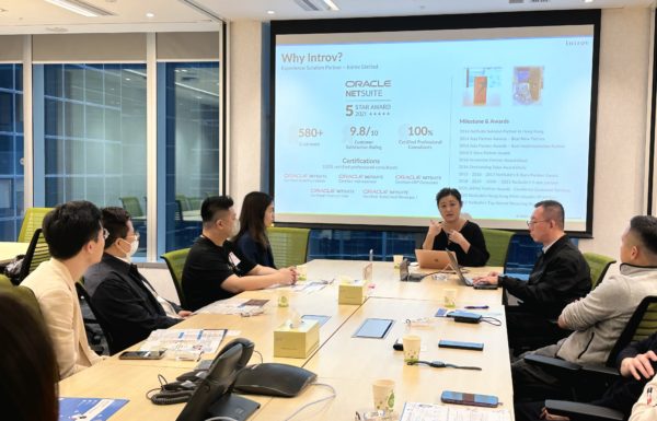 Introv x Oracle NetSuite 電子商務平台與網上購物業務研討會順利舉行