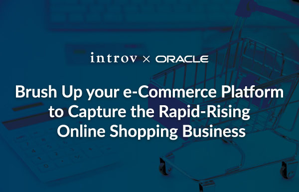 [活動-研討會] 升級您的電子商務平台以抓緊快速增長的網上購物業務（2023 年 3月 29日）