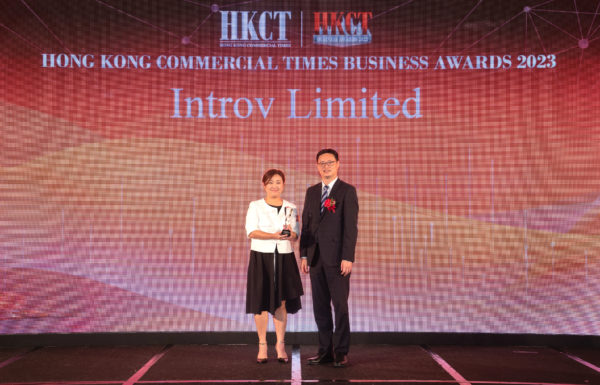 Introv 榮獲年度最傑出 IT 雲端解決方案大獎