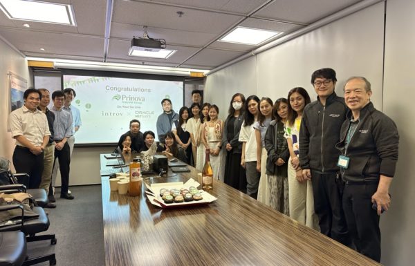 慶祝 Prinova 與 Introv 和 Oracle NetSuite 雲端企業資源管理規劃系統 (ERP) 成功上線