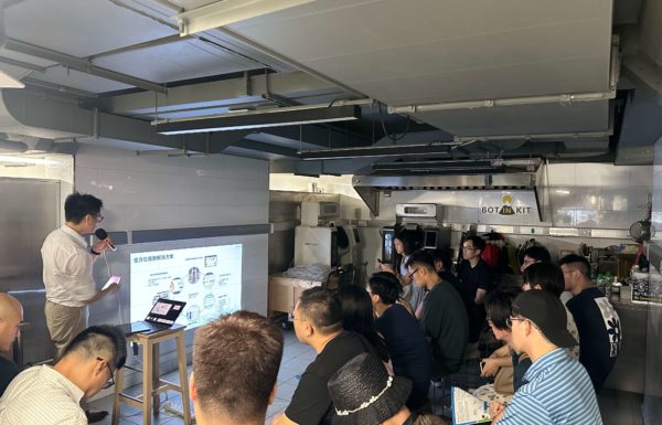 [香港餐飲業活動]順利完成-獨家考察團參觀FreshLane 的雲端廚房！