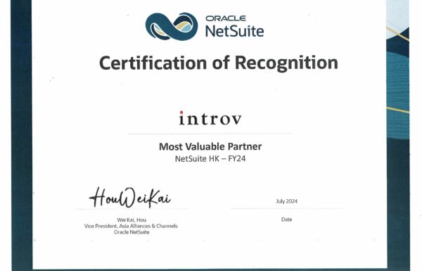 Introv 獲頒 「NetSuite 香港最有價值合作夥伴 FY24」