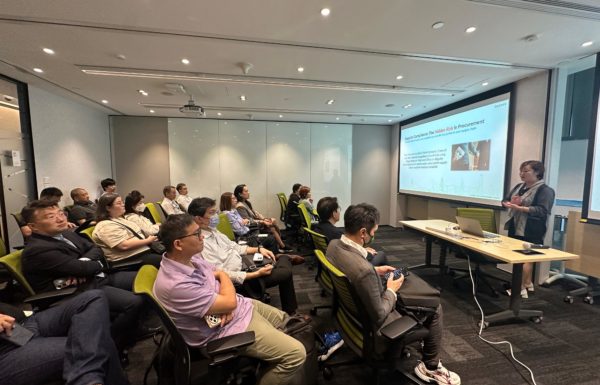 感謝各位來賓的支持與參與！【AI 智能採購研討會】現場氣氛熱烈!