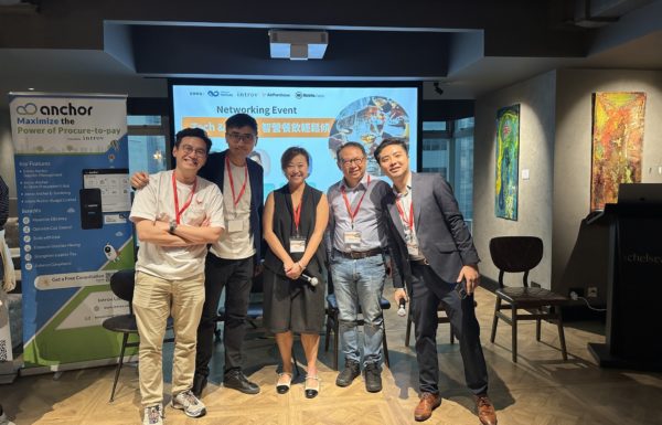 [香港活動] Tech & Taste: 智營餐飲輕鬆傾活動已圓滿結束（2025年 10月 14日）