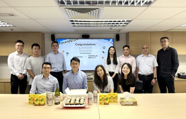 熱烈慶祝：麗新餐飲 x Introv 的 Oracle NetSuite Cloud ERP 成功正式上線