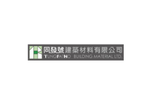 Tung Fat Ho Building Material Limited