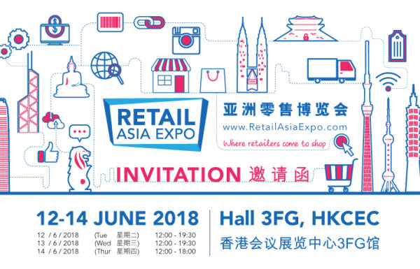 Introv as Exhibitor at Retail Asia Expo 2018 (June 12th-14th, 2018)