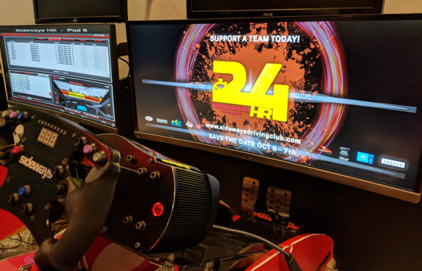 Introv sponsors O’Young’s Future Stars Racing Team for the Sideways 24hr Endurance Charity E-Race