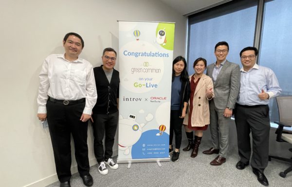 Congratulations on Green Common’s system successful go-live with Introv & NetSuite