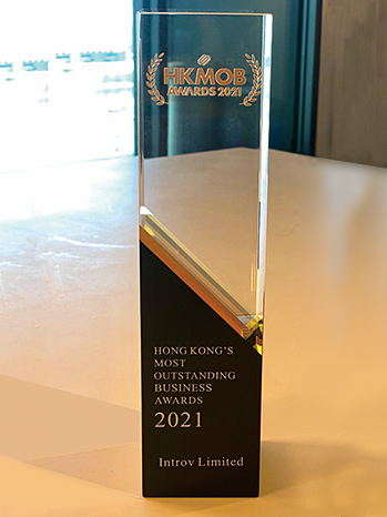 Introv Crowned “Hong Kong’s Most Outstanding Business Awards 2021”