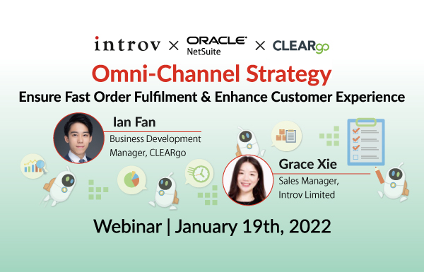 Webinar: Omni-Channel Strategy – Ensure Fast Order Fulfilment & Enhance Customer Experience (January 19th, 2022)