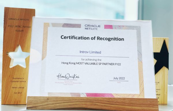 Introv Sweeps 2022 NetSuite Awards in Consecutive Years