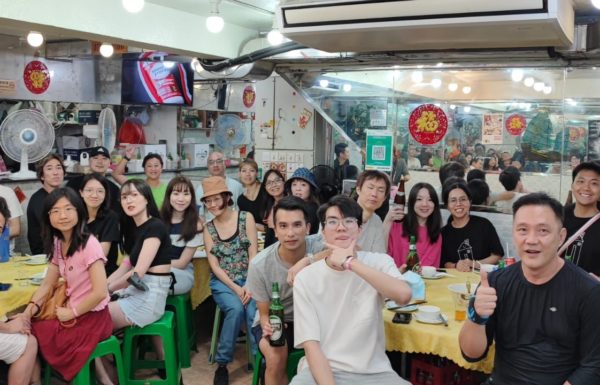 Introv Onsite Team Building Event