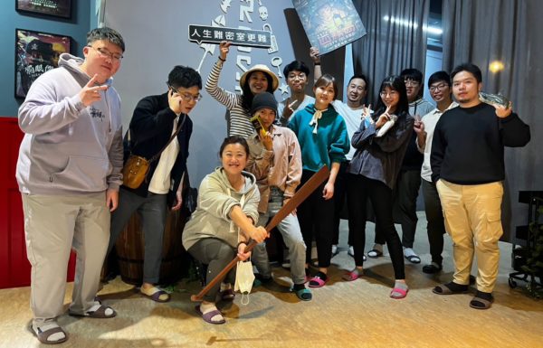 Introv (Taiwan) Company Offsite Activity 2022