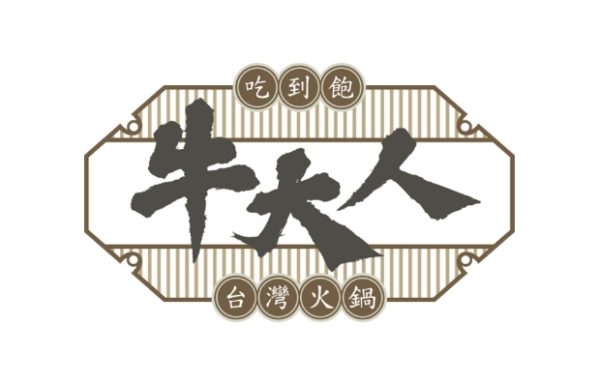 Tak Moon Holdings Limited