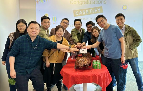 Congratulations!CASETiFY’s NetSuite Cloud ERP Go-Live with Introv