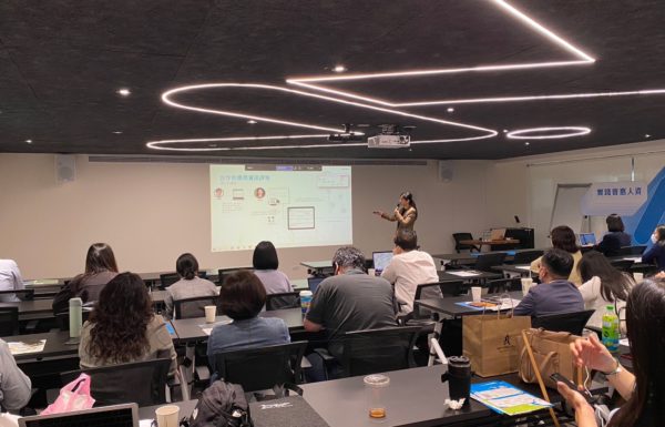 台灣 Introv 聯同Oracle NetSuite X MAYO 研討會順利舉行