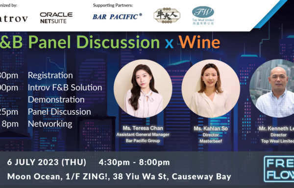 F&B Panel Discussion X Wine Event  (6 July 2023)