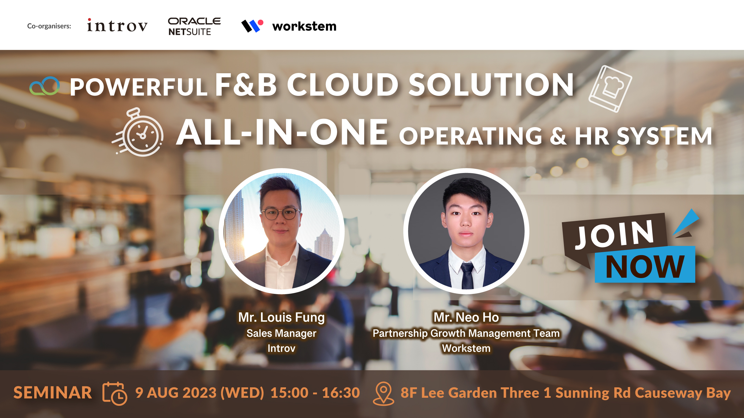 Introv X Workstem Seminar: Powerful F&B Cloud Solution｜All-in-One Operating & HR System (9 Aug 2023)