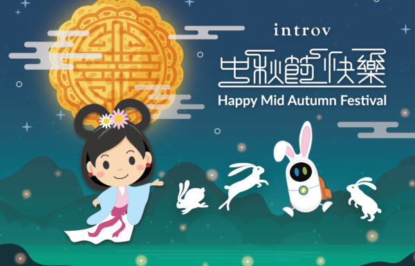 Happy Mid-Autumn Festival 2023