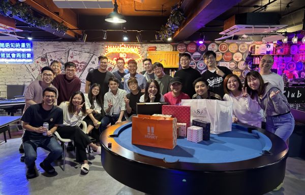 Introv Christmas BBQ 2023