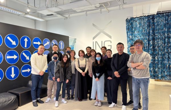 Celebrating XING Mobility Kickoff Meeting with Introv and Oracle NetSuite