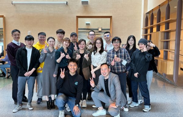 Introv Taiwan branch’s year-end banquet for 2024