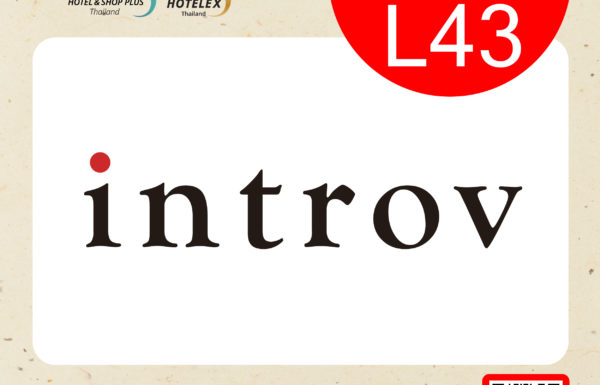 Introv will participate Food & Hospitality Thailand Tradeshow – FHT 2024 (21-24 Aug 2024)
