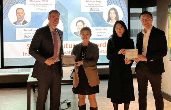 Success at Future Forward: A Seminar Unveiling Real Estate Insights and Innovations (11 Dec 2024)