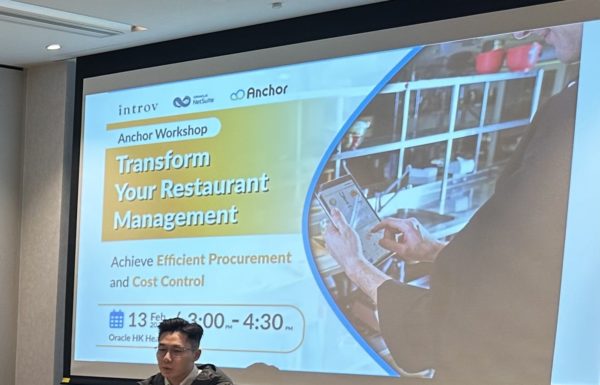 Anchor Workshop: Efficient Procurement and Cost Management in Restaurants (13 Feb 2025)
