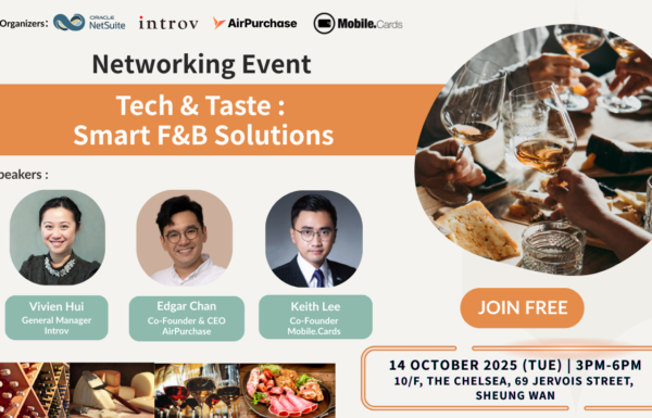 Tech & Taste: Smart F&B Solutions (14 Oct 2025)