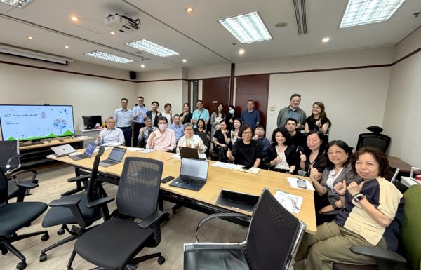 Introv Kickoff ERP Digital Transformation with King Power Group(Hong Kong)
