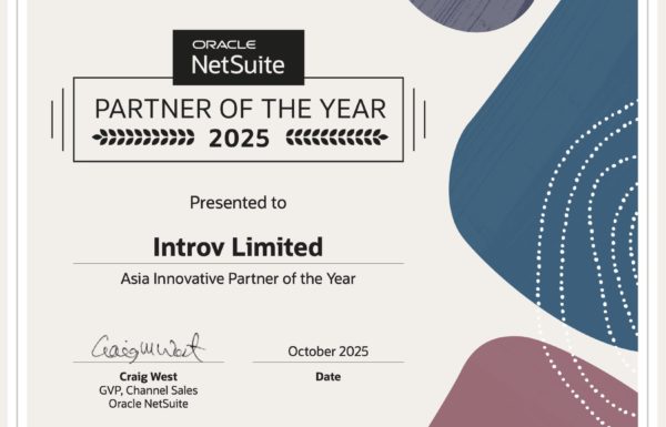 Introv Claims Top Honor: Asia Innovative Partner of the Year 2025 at SuiteWorld Las Vegas