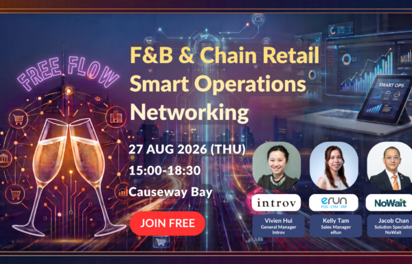 F&B & Chain Retail Smart Operations Networking (27 Aug 2026)